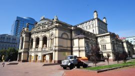 Опера Киев