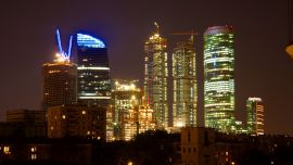 Москва Сити Ночью