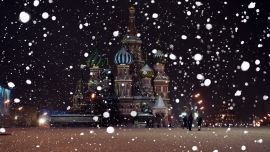 Ночь Москва