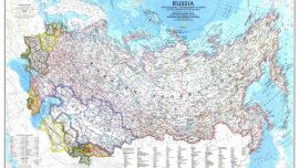 Политическая Карта России