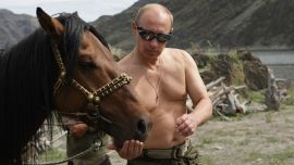 Путин Лошадь