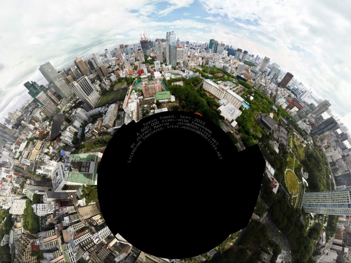 Панорама 360 Токио