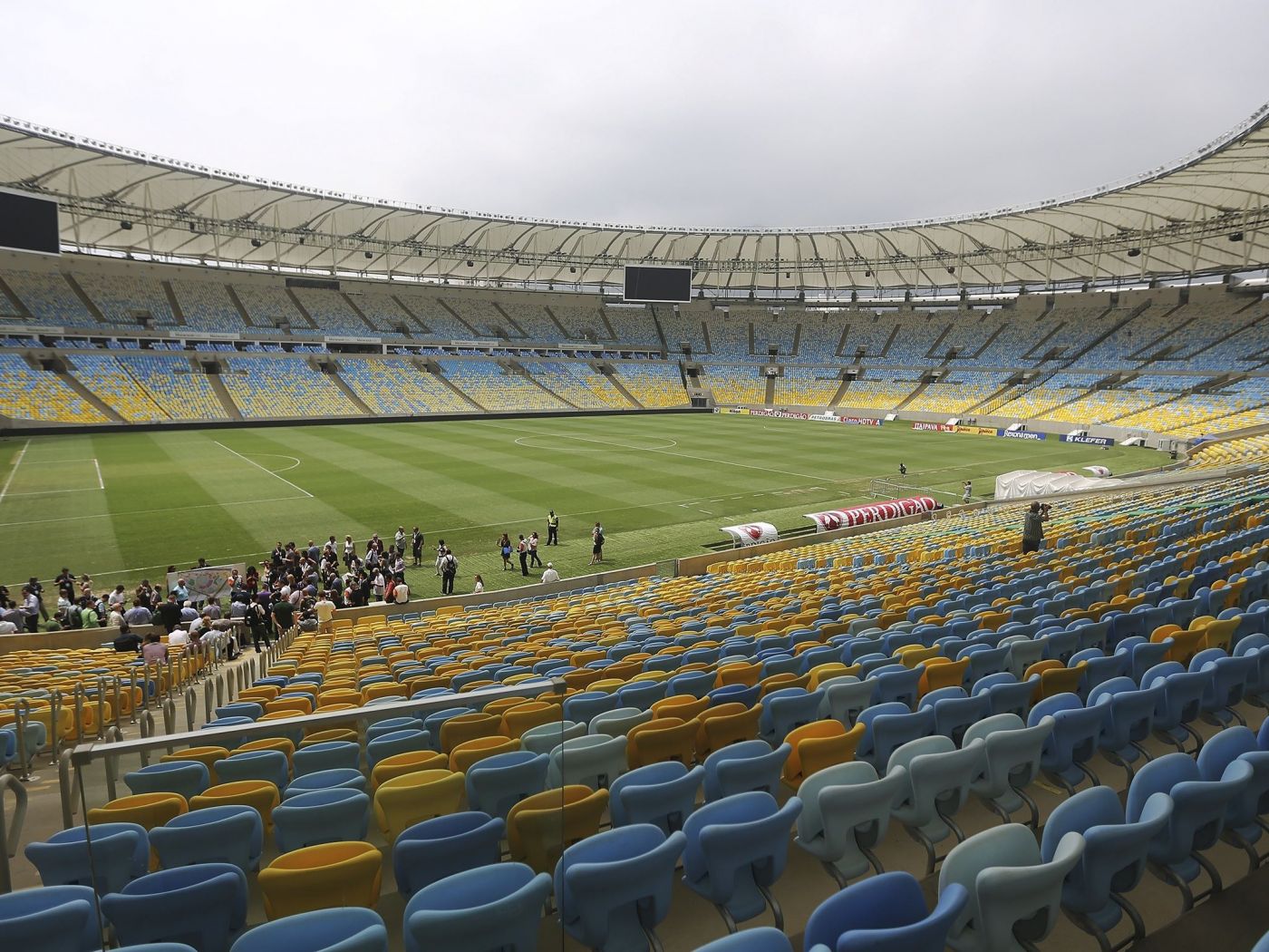 Стадионы 2014