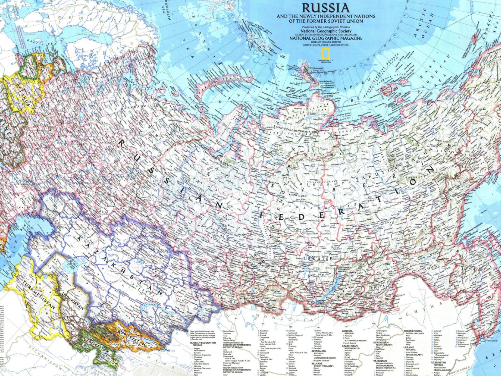 Обои карта россии на стены